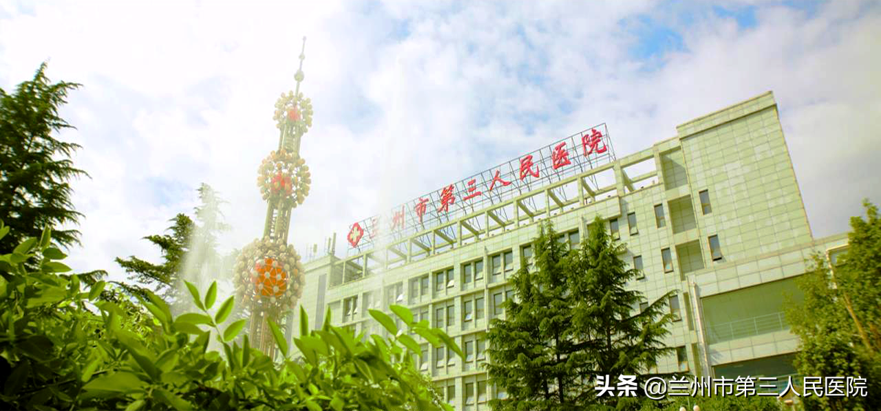 勠力同心終圓夢，踔厲奮發(fā)再起航