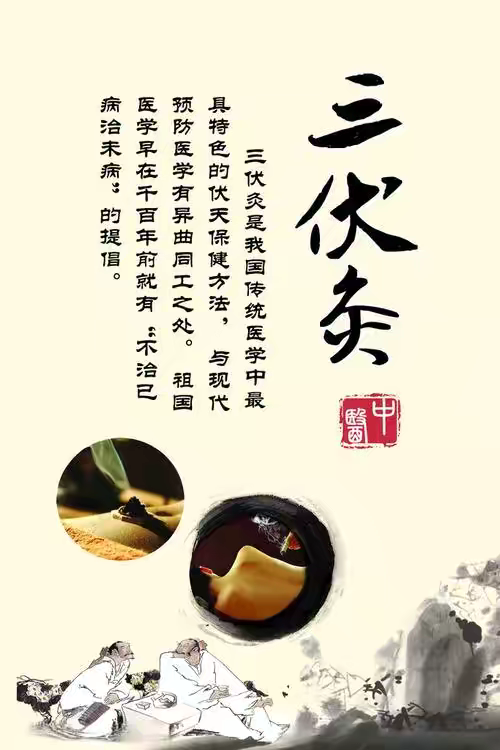 圖片3.png