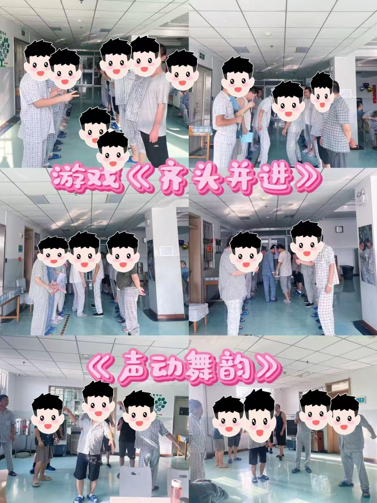 圖片4.png