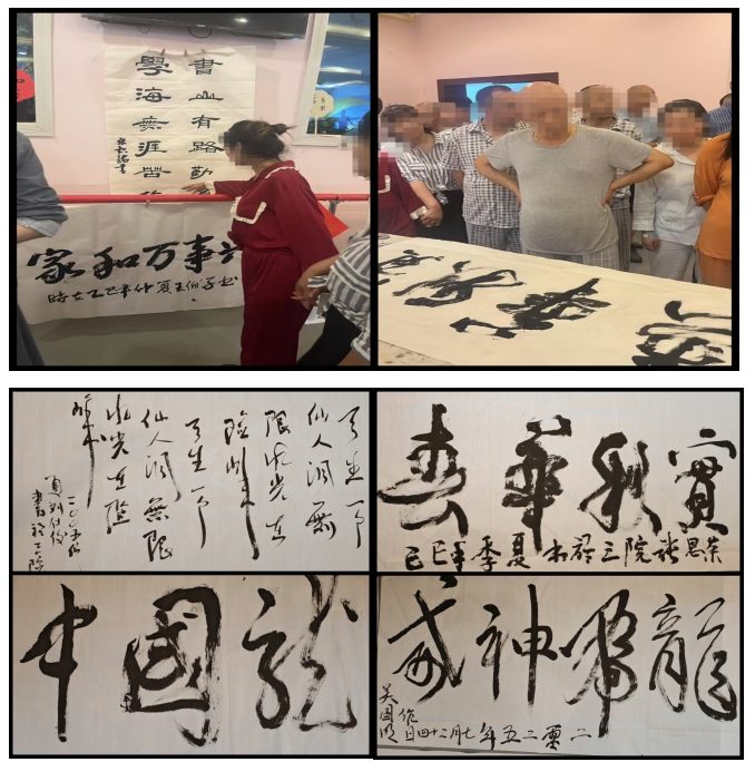 微信截圖_20250730085316.png