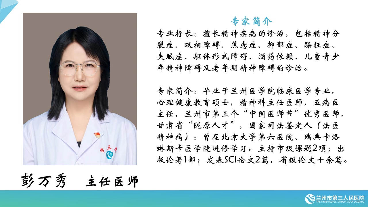 微信圖片_2025-08-07_091631_769.jpg